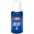  Max .. дополнительный чернила индиго 30ml SA-30 I 
