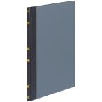 kokyo бухгалтерская книга пассажирский .B5 100.chi-106