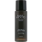 NAIL HOLIC( ногти Hori k) уход съемник 100mL Kose 