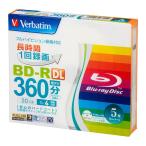 Verbatim Japan BD-R DL 5 листов кейс VBR260YP5V1 1 упаковка (5 листов )