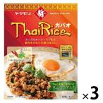 yamamoliga Pao рис 125g 1 комплект (3 шт )
