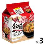 【セール】【スープ麺】日清食品 お椀で食べるカップヌードル 3食パック×3個