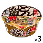 日清食品 日清のどん兵衛 肉うどん カップ麺 カップうどん 1セット（3食）（イチオシ）