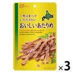 なとり　ゴールドパック　一度は食べていただきたい　おいしいあたりめ 3袋　おつまみ　珍味