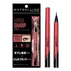  Maybelline гипер- sharp подкладка R BR-3pi-chi Brown жидкая подводка для глаз 