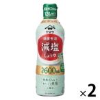 yamasa свежесть жизнь . соль соя 600ml свежесть бутылка 2 шт 