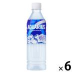  Coca * Cola ak Area s рефрижератор 490ml 1 комплект (6шт.@) (. средний . меры )
