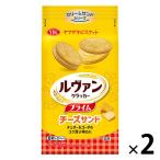 ru Van prime сыр Sand 2 пакет yama The ki печенье cracker печенье закуска 