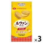 ru Van prime сыр Sand 3 пакет yama The ki печенье cracker печенье закуска 