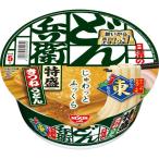  cup лапша день Kiyoshi горло ... специальное наполнение ... udon ( Восточная Япония версия ) день Kiyoshi еда 6 шт 