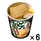 日清食品 日清タテ型どん兵衛 きつねうどん カップ麺 カップうどん 1セット（6食）