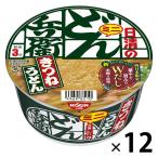  день Kiyoshi еда день Kiyoshi горло ...... udon Mini 42g ( запад Япония ) cup лапша Mini cup udon 12 шт 