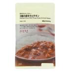  Muji Ryohin материалы . сырой . сделал карри 3 вид. красный острый перец .chi gold 180g(1 порции ) хорошая вещь план 