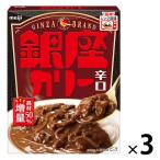  Meiji Гиндза ka Lee ..180g 1 комплект (3 шт ) соус карри в пакете 