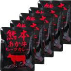 . Kumamoto .. корова говядина карри 160g 1 комплект (5 шт )