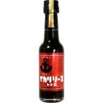  кальмар Riso арбуз Riso s retro 150ml 1 шт. 
