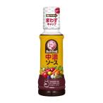 brudok чуно соус 200ml 1 шт. 