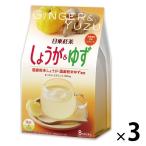  Nitto черный чай имбирь & yuzu 1 комплект (24шт.@:8 шт. входит ×3 пакет )