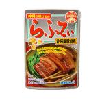  Okinawa ветчина черновой ti( лопух входить )1 шт 