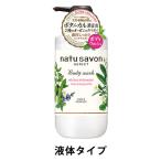 softimonachu сабо n select белый корпус woshu Ricci мокрый корпус 500ml[ жидкий модель ]