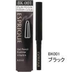 ESPRIQUE( Esprique ) гель карандаш-подводка re Phil BK001( лаковый чёрный черный ) Kose 