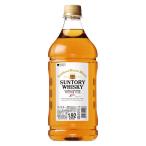 サントリー ホワイト 40度 1920ml ペット 1本 ウイスキー