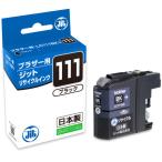 jito Brother (brother) для утилизация чернильный картридж JIT-B111B черный стандарт LC111BK 1 шт 
