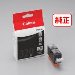  Canon (Canon) оригинальный чернила бак BCI-320PGBK пигмент черный стандарт 1 шт 