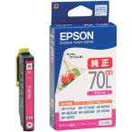  Epson (EPSON) ICM70L( вишня ) оригинальный чернильный картридж пурпурный ( большая вместимость ) 1 шт 