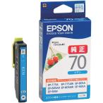 Epson (EPSON) ICC70( вишня ) оригинальный чернильный картридж Cyan 1 шт 