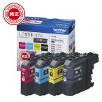  Brother (brother) оригинальный чернильный картридж LC111-4PK стандарт 1 упаковка (4 цвет входить )