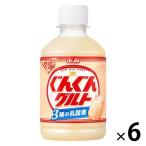  Asahi напиток [....gruto]3 вид. . кислота .280ml 1 комплект (6шт.@)