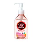 うがい薬 イソジンクリア うがい薬A アップル風味 200mL のど・お口の殺菌・消毒 1本 シオノギヘルスケア