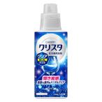 食洗機用洗剤 チャーミー クリスタ クリアEXジェル スイートオレンジの香り 本体 480g 1個 ライオン