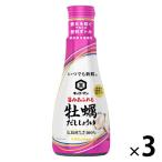 kiko- man в любое время свежий .. переполнение .. суп соя 200ml 3шт.