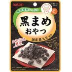 なとり 21ｇ黒まめおやつ 1袋