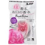  breath Pal fam. ... Capsule Precious цветочный. аромат 30 шарик входить Kobayashi производства лекарство скорость breath уход 