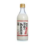 甘酒 中埜酒造 國盛 酒蔵のあまざけ 500g×1本 瓶 ノンアルコール