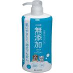  без добавок ополаскиватель in шампунь собака кошка для 600ml 1 шт Iris o-yama