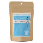  жизнь. дерево мой 30 день чай .. meg потертость noki Blend 1 пакет (7 штук входить ) травяной чай ( чайный пакетик )