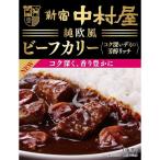  Shinjuku Nakamura магазин оригинальный . способ говядина ka Lee kok глубокий temi. .. Ricci 1 шт 