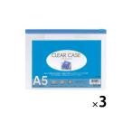 lihi тигр b(LIHIT LAB.) clear кейс вставка нет A5 индиго F72S I 3 листов 