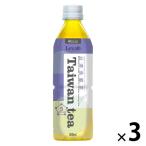  oolong tea Hal na производить ru Cafe Taiwan . дракон чай 500ml 1 комплект (3шт.@)