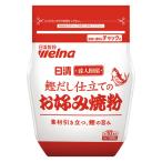 日清 達人厨房 鰹だし仕立ての お好み焼粉　1袋（500g）　業務用