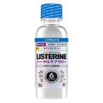  мышь woshukenvue лекарство для белка te Lynn Total уход Zero плюс супер mild 100ml 1 шт. 