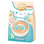 ( в виде палочки ) Cinnamoroll. чай с молоком sina Monroe ru способ тест 1 пакет (8 шт. входит ) мгновенный шт упаковка 