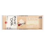 ライスパスタ　1.5mm　1袋（250g）　グルテンフリーパスタ　お米100％　ケンミン食品