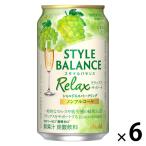  nonalcohol чухай стиль баланс relax поддержка автомобиль rudone Sparkling жестяная банка 350ml 6шт.