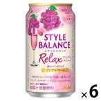  nonalcohol чухай Asahi стиль баланс relax поддержка красный Sparkling жестяная банка 350ml 6шт.
