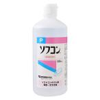 ソフコン 500ml 健栄製薬　コンタクトレンズ用 すすぎ 保存
